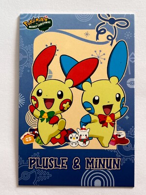 $100 pokemon cards Top 15 Most Expensive Start Deck 100 Battle Collection Pokemon cards Check  https://gorillatcg.com to find more graded cards. #pokemon #pokemoncards  #pokemontcg #tcg #tcgpokemon #gradedcards #tradingcards #charizard #pikachu  #gengar #swordandshield