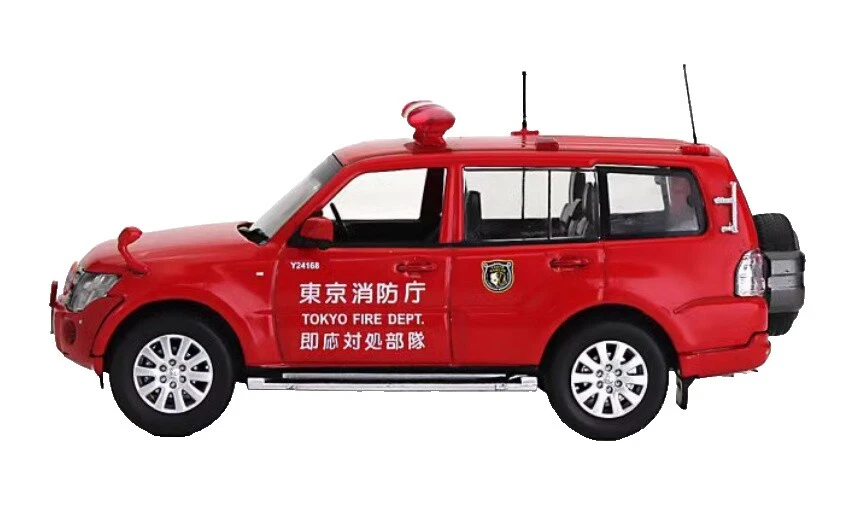 Vitesse 1:43 Diecast & Toy Vehicles