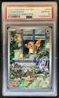 2023-25 Pokemon SV Black Star Promos Charmander #044 PSA 10 GEM MINT