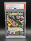 2021 POKEMON CELEBRATIONS CLASSIC COLL #76 M RAYQUAZA EX PSA 9