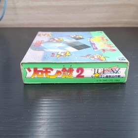 Tecmo Famicom Soft The Key of Solomon 2 Used