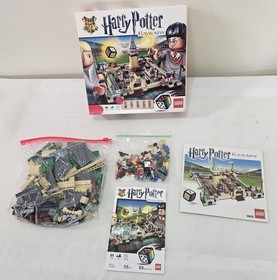2010 Lego Harry Potter Hogwarts Game in Great Condition 100% Complete 