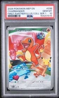 2026 POKEMON MEP EN-ME BLACK STAR PROMO #038 CHARMANDER PSA 10
