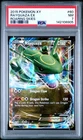 2015 POKEMON XY ROARING SKIES #60 RAYQUAZA EX PSA 7 NM