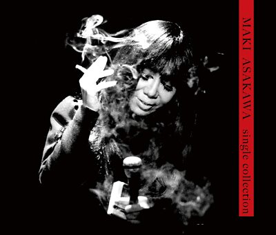 Maki CDセット Single Collection | eBay