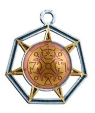 Michael Angel of the Sun Occult Pendant Talisman Security Achievement Cord & Box