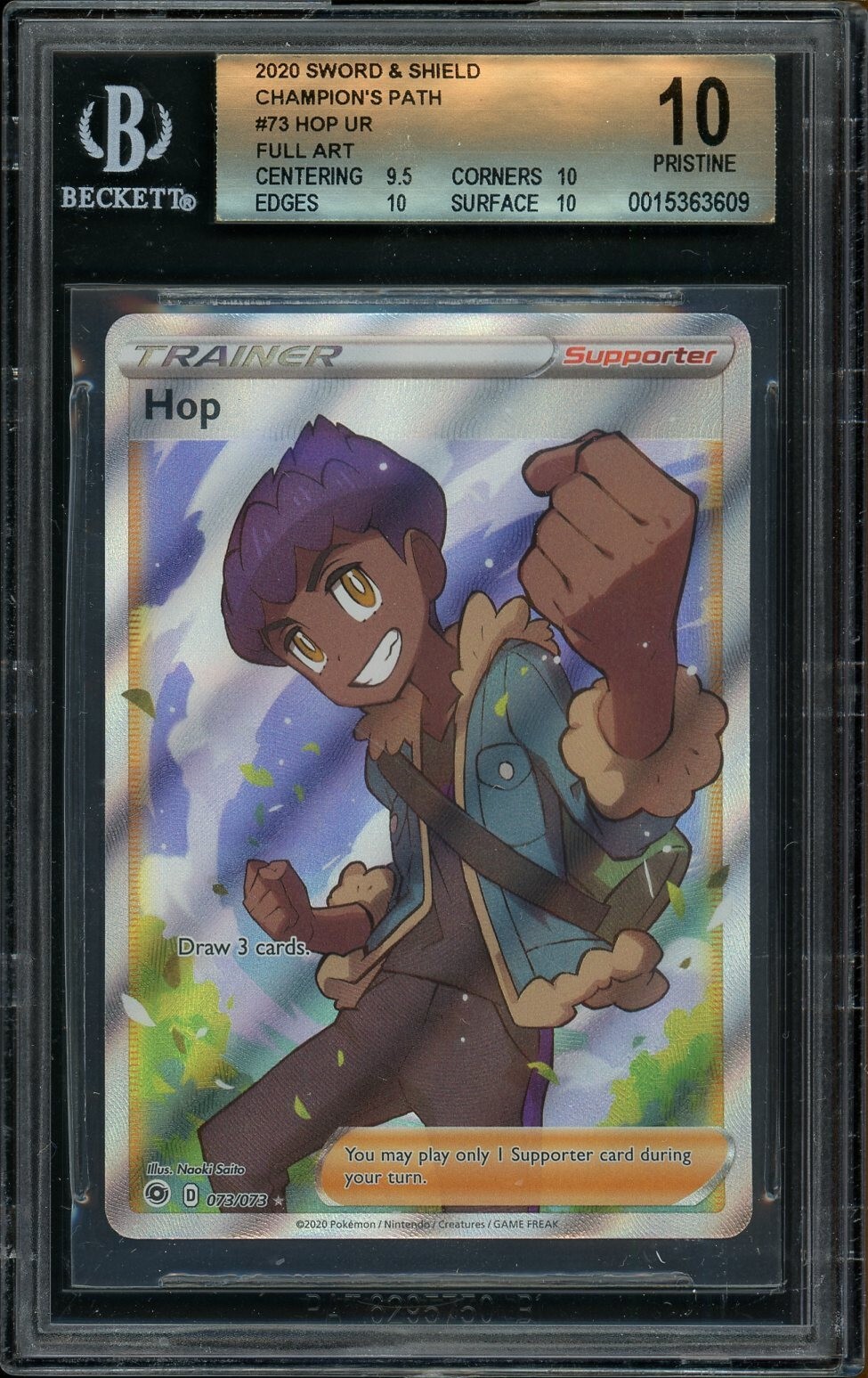 2020 Pokemon SWSH Champion's Path Hop FULL ART #73 BGS 10 PRISTINE