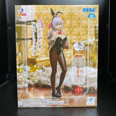 Alya Hides Hides Her Feelings in Russian Luminasta Bunny Figur Japan Anime