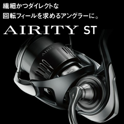Daiwa 24 Airity ST SF2500SS-H-QD Spinning Reel 2024 Model | eBay