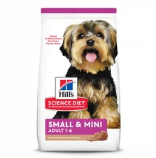 Hill's Science Diet small and mini size dog treats, 15.5 lb bag, HOT SALE !!!