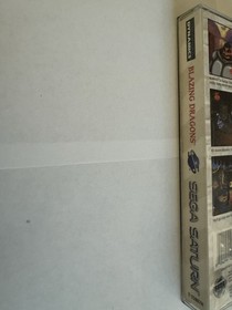 Blazing Dragons, Sega Saturn - Complete In Excellent Condition