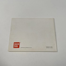 Nintendo NES Galaga EEC Excellent &eacute;tat