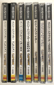 Street Fighter Capcom set of 6 games Sega Saturn Japan