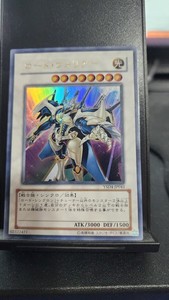 cheez7843 on eBay
