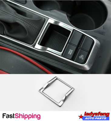 For Hyundai Tucson 2016-2021 Stainless Matt Silver Gear Frame Cover Trim