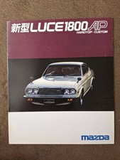 Mazda Luce 1800AP Hardtop/Custom Inline 4/OHC Engine Classic Car Catalog