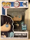 Funko Pop! Vinyl: Demon Slayer: Muichiro Tokito - Funko (Exclusive) #1193