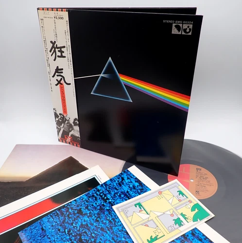 Pink Floyd ‎– The Dark Side Of The Moon Japan LP OBI VINYL EMS-80324 w/POSTER +!