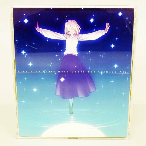 TYPE-MOON Tsuki-Bako Tsukihime PLUS DISK Kagetsu Tohya collection complète occasion - Photo 8/16