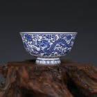 Fine Chinese Qing Qianlong Old Antique Porcelain Blue White Dragon Bowl