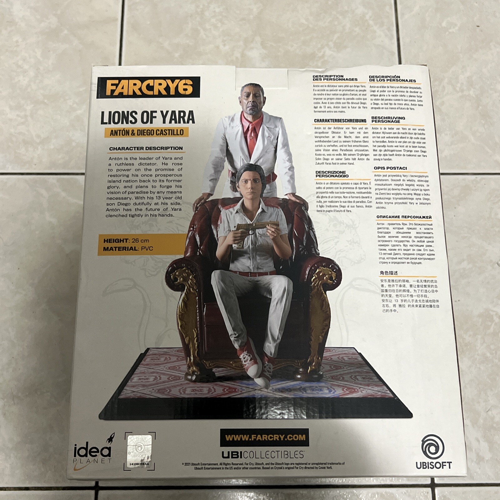 Far Cry 6 Lions of Yara Collectors Edition Statue (No Game) NEW eBay
