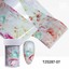 thumbnail 13  - Nail Foils Mixed Nail Art Transfer Stickers  Marble Print Wraps Decal