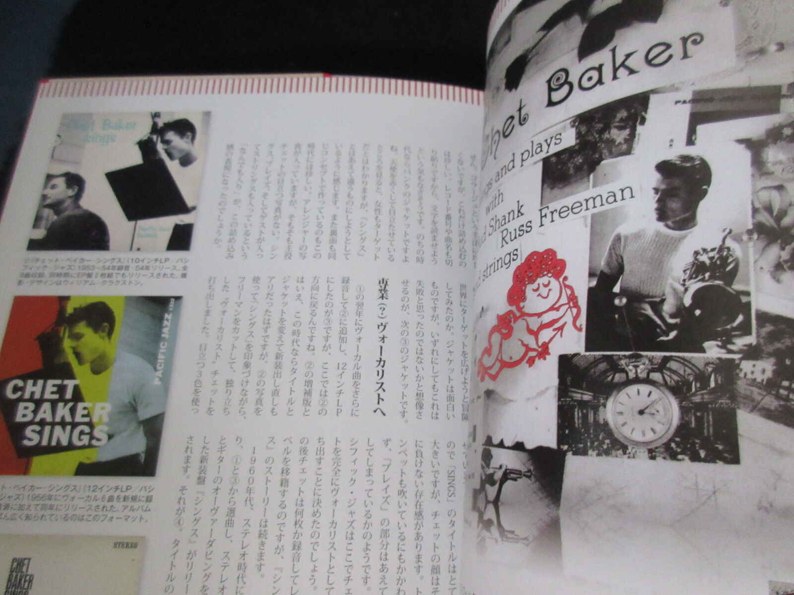 Picture 6 of 9