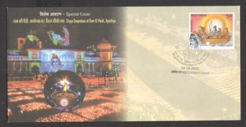 India Divya Deepotsav RAM KI PAURI Special Cover AYODHYA DHAM Cancellation - Afbeelding 1 van 2