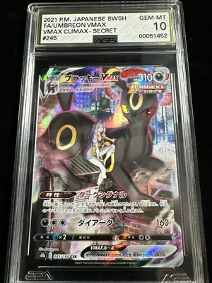 CGC10 pristine 夜ポケカ部 プロモ ステッカー PSA10以上