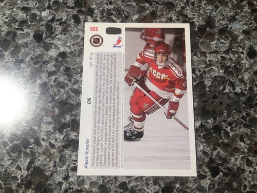 1991 Upper Deck Alexei Kovalev 655 - Picture 2 of 3