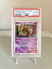 Giratina 051/096 Pt1: Galactic's Conquest for sale | eBay