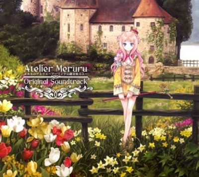 Merle Atelier 3 Original Soundtrack The Alchemist of Arland OST Japanese Version