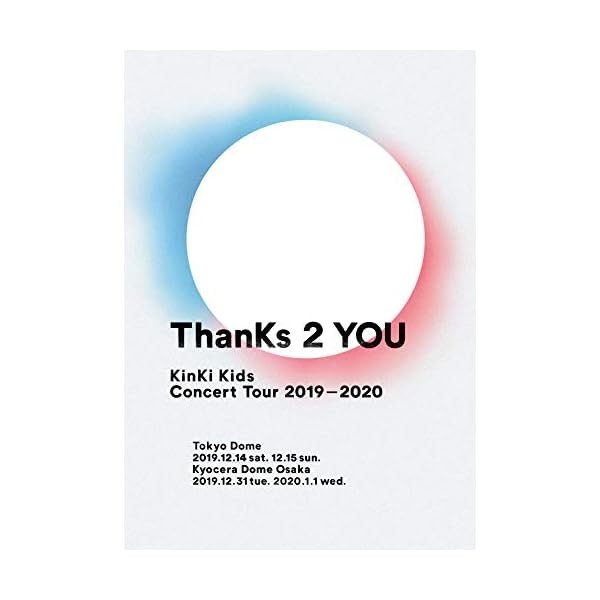 KinKi Kids Concert Tour 20192020 Thanks 2 You Normal Edition [DVD] Official