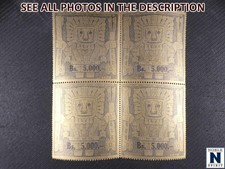 Timbre Rare Bolivie 1914 - Violet/Marron - 10 Centavos - Neuf Sans Charnière