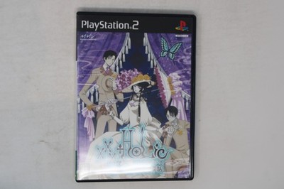 xxxHOLiC PlayStation 2 (Japan) JPN