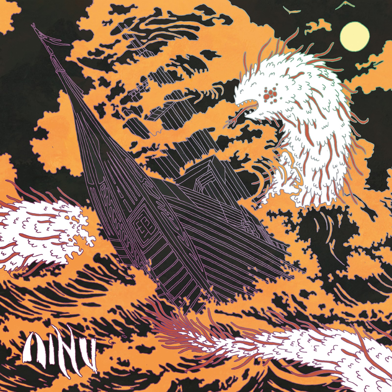 Ainu Ainu CD NEW