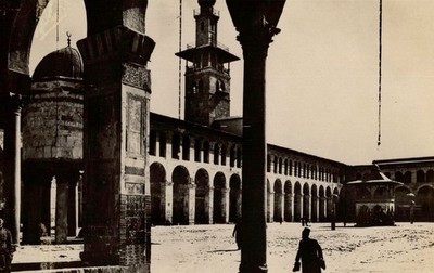 Syria, Damascus, Grand Mosque of the Umayyads, Minaret al-Arus, Original Print