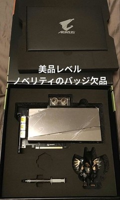 AORUS RTX 3080 XTREME WATERFORCE WB 10GB Liquid Cooled GPU Used