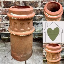 Vintage Terracotta Clay Chimeny Pot Architectural Salvage Planter Plant Pot
