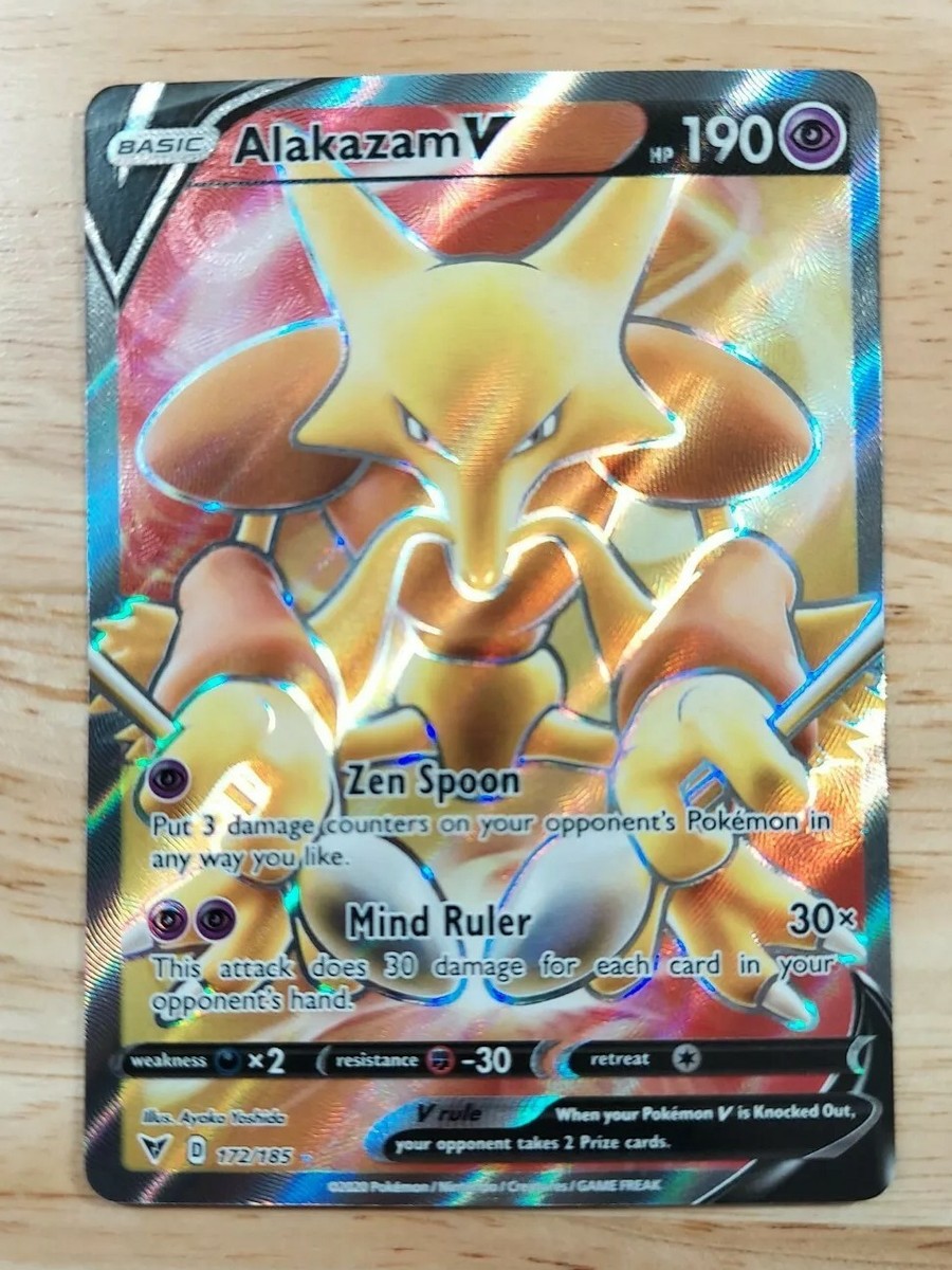ポケモンカード Alakazam V & Orbeetle V セット Pokémon Trading Card Game Alakazam V Box : Target