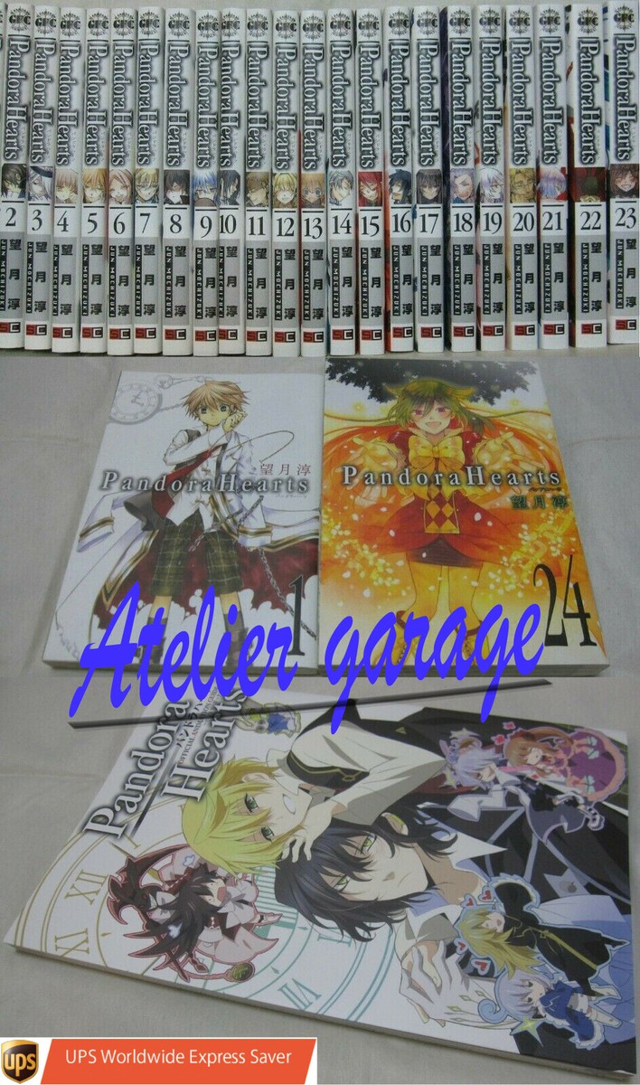 UPS Courier Delivery. Pandora Hearts Vol.1-24+Pandora Box 25