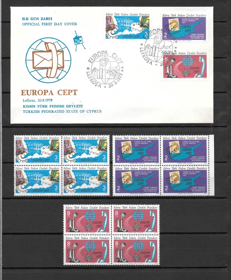 Cyprus Turkish 1979 Europa CEPT FDC & Block of 4 MNH ** - Image 2 of 2