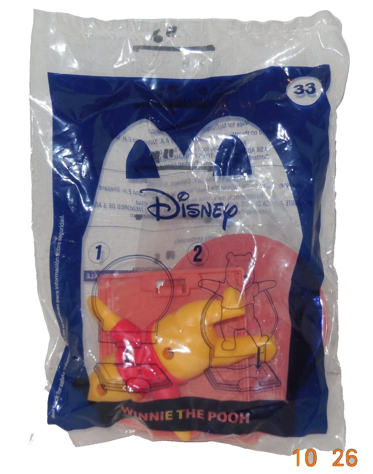 McDonald's Winnie the Pooh y sus amigos las primas de comida rápida