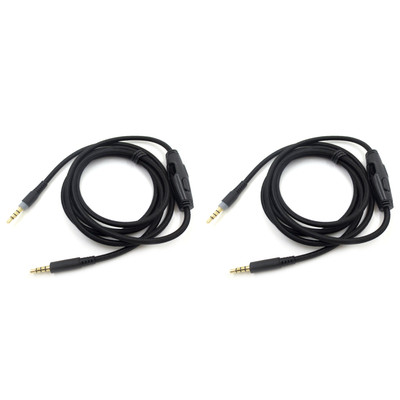 Headphone Audio Cable Replacement with Tuning for Cloud/Cloud Alpha QDE