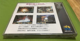 Used SNK 1991 CROSSED SWORDS Neo Geo CD Role Playing/Action Japanese Retro Game 