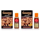 2 X REPL Kamsutram Oil (15ml) Male Organ Massage Oil for Male Debility | 2 Packs