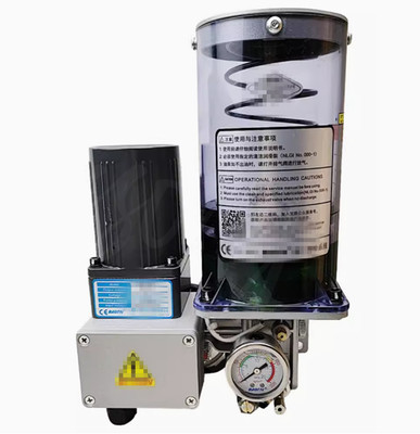 1PCS new fit for electric grease lubrication pump GEB-222 220V