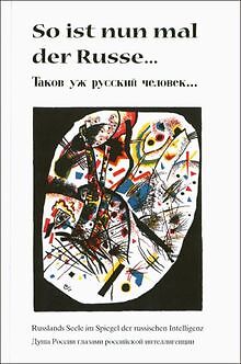 So ist nun mal der Russe: 100 Zitate zum Wesen der russi... | Buch | Zustand gut