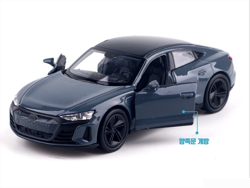 Audi RS E-Tron GT 1:38 Diecast Mini Car Metal Display Toy Pull