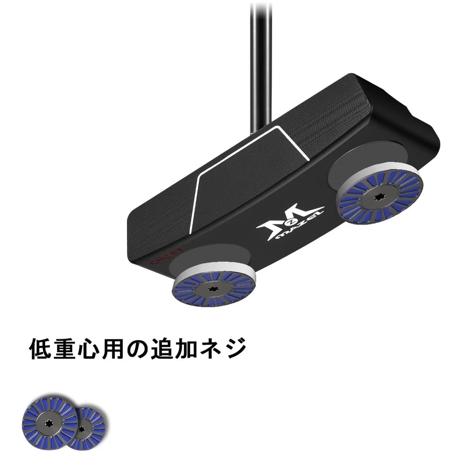 MAZEL Stand Up Golf Putter, Standing Alone Putter, Ultra Low Center of Gravity, - Image 2 of 4